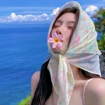 情缘心连心
